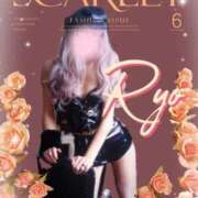 ヒメ日記 2025/06/05 07:25 投稿 りょう 熟女家 東大阪店（布施・長田）