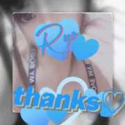 ヒメ日記 2025/08/24 07:55 投稿 りょう 熟女家 東大阪店（布施・長田）