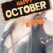 ヒメ日記 2025/10/22 08:55 投稿 りょう 熟女家 東大阪店（布施・長田）