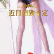 ヒメ日記 2026/01/08 10:32 投稿 りょう 熟女家 東大阪店（布施・長田）