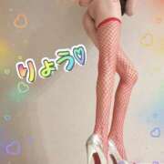 ヒメ日記 2026/01/31 11:25 投稿 りょう 熟女家 東大阪店（布施・長田）