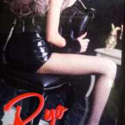 りょう 次回出勤決まったよ♡ 熟女家 東大阪店（布施・長田）