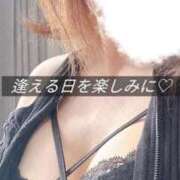 りょう めちゃめちゃ今更ですが‥お礼♡ 熟女家 東大阪店（布施・長田）