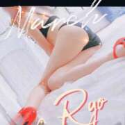 ヒメ日記 2026/03/03 08:35 投稿 りょう 熟女家 東大阪店（布施・長田）