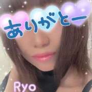 ヒメ日記 2026/05/20 07:55 投稿 りょう 熟女家 東大阪店（布施・長田）