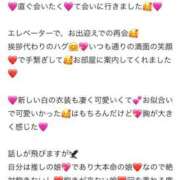 ヒメ日記 2025/03/21 20:50 投稿 ころね【小柄×華奢な綺麗っ娘♡】 Beppin house