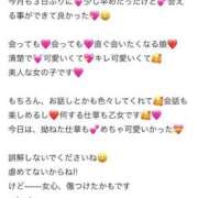 ヒメ日記 2025/05/09 18:20 投稿 ころね【小柄×華奢な綺麗っ娘♡】 Beppin house