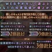 ヒメ日記 2025/09/17 10:30 投稿 ころね【小柄×華奢な綺麗っ娘♡】 Beppin house