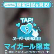 ヒメ日記 2025/10/02 17:40 投稿 ころね【小柄×華奢な綺麗っ娘♡】 Beppin house