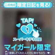 ヒメ日記 2025/10/22 22:00 投稿 ころね【小柄×華奢な綺麗っ娘♡】 Beppin house