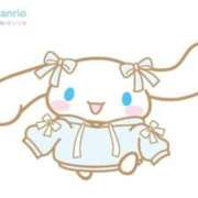 ヒメ日記 2026/01/25 12:10 投稿 ころね【小柄×華奢な綺麗っ娘♡】 Beppin house