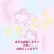 ヒメ日記 2024/12/13 11:46 投稿 マリア 人妻生レンタル