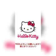 ヒメ日記 2024/12/14 11:45 投稿 マリア 人妻生レンタル