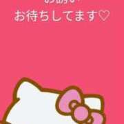 ヒメ日記 2025/01/29 18:15 投稿 マリア 人妻生レンタル