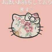 ヒメ日記 2025/02/08 17:52 投稿 マリア 人妻生レンタル