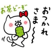 ヒメ日記 2025/02/10 12:09 投稿 マリア 人妻生レンタル