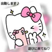 ヒメ日記 2025/03/31 14:42 投稿 マリア 人妻生レンタル