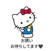 ヒメ日記 2025/06/17 14:50 投稿 マリア 人妻生レンタル