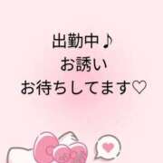 ヒメ日記 2025/06/19 14:40 投稿 マリア 人妻生レンタル