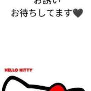 ヒメ日記 2025/06/27 15:00 投稿 マリア 人妻生レンタル