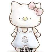 ヒメ日記 2025/06/28 15:00 投稿 マリア 人妻生レンタル