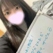 ヒメ日記 2025/05/09 19:19 投稿 ひまり 迷宮の人妻　熊谷・行田発