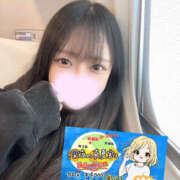 ヒメ日記 2025/09/16 20:59 投稿 ひまり 迷宮の人妻　熊谷・行田発