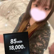 ヒメ日記 2026/01/14 12:07 投稿 ひまり 迷宮の人妻　熊谷・行田発