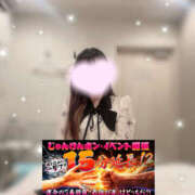 ヒメ日記 2026/02/13 19:49 投稿 ひまり 迷宮の人妻　熊谷・行田発