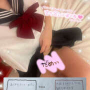 ヒメ日記 2025/07/28 20:49 投稿 ひまり 迷宮の人妻 古河・久喜発