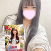 ヒメ日記 2026/03/13 15:39 投稿 ひまり 迷宮の人妻 古河・久喜発