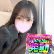 ヒメ日記 2026/03/15 19:40 投稿 ひまり 迷宮の人妻 古河・久喜発