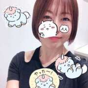 ヒメ日記 2025/10/17 22:18 投稿 すい 東京メンズボディクリニック TMBC 立川店