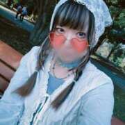 ヒメ日記 2025/04/13 15:10 投稿 美蘭ことり@金の玉フェチ倶楽部 アナラードライ