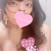 ヒメ日記 2025/05/02 19:18 投稿 むぎ 君と！ヤリスギ学園～舐めたくてグループ町田校～