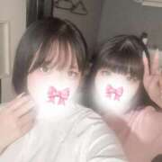 さや お礼💌 ホワイトハウス