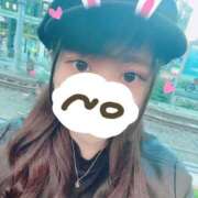 さや 最強ついんてーる！ ホワイトハウス