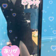 ヒメ日記 2025/04/08 21:00 投稿 ゆら プロフィール奈良店