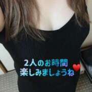 ヒメ日記 2025/05/11 11:31 投稿 りみ 甲府人妻隊