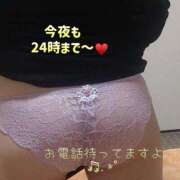 ヒメ日記 2026/08/10 17:51 投稿 りみ 甲府人妻隊