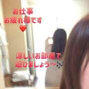 ヒメ日記 2026/08/11 09:37 投稿 りみ 甲府人妻隊