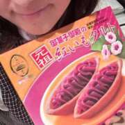 ヒメ日記 2025/01/29 15:18 投稿 みか Selection(セレクション)(沖縄)