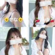 ヒメ日記 2025/02/13 13:38 投稿 あゆ（花嫁） Yシャツと私