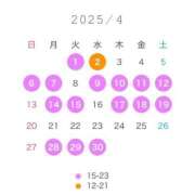 ヒメ日記 2025/03/28 16:38 投稿 あゆ（花嫁） Yシャツと私