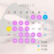 ヒメ日記 2025/06/30 18:47 投稿 あゆ（花嫁） Yシャツと私