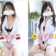 ヒメ日記 2025/07/29 13:15 投稿 あゆ（花嫁） Yシャツと私