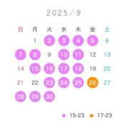 ヒメ日記 2025/08/28 22:50 投稿 あゆ（花嫁） Yシャツと私