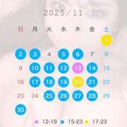 ヒメ日記 2025/10/31 19:34 投稿 あゆ（花嫁） Yシャツと私