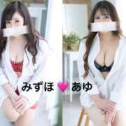 ヒメ日記 2025/11/22 13:40 投稿 あゆ（花嫁） Yシャツと私