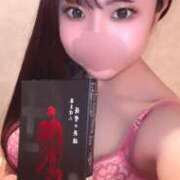 ヒメ日記 2025/12/03 10:15 投稿 あゆ（花嫁） Yシャツと私